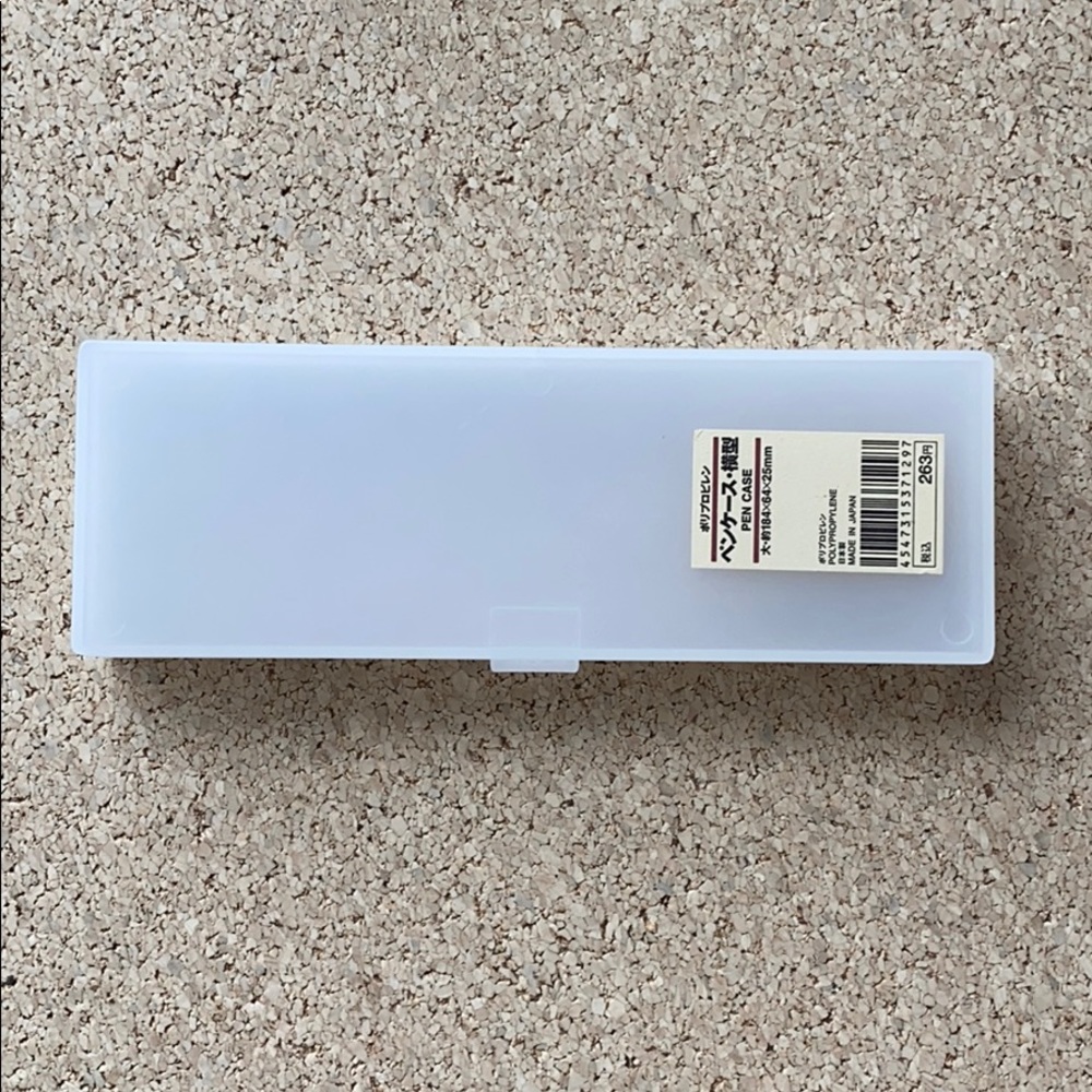 Muji Pencil Case / Pen Case